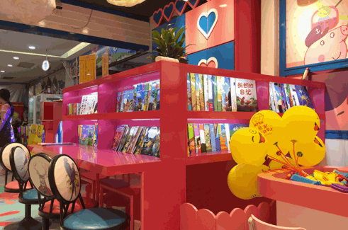 曼乐多亲子益智手工